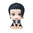 Figurka Jujutsu Kaisen Look Up - Suguru Geto Okinawa Ver.
