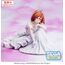 Figurka I'm Getting Married to a Girl I Hate in My Class Yumemirize - Akane Sakuramori