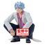 Figurka Gintama Mr.Ginpachi's Zany Class - Gintoki Sakata (Ginpachi Sakata Ver.)- Zdjęcie 6