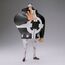 Figurka One Piece DXF The Grandline Series Extra - Bartholomew Kuma- Zdjęcie 3