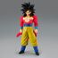 Figurka Dragon Ball GT Solid Edge Works - Son Goku (SSJ4)- Zdjęcie 9