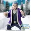 Figurka Golden Kamuy Xross Link - Yoshitake Shiraishi- Zdjęcie 6