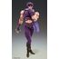 Figurka Jojo's Bizarre Adventure Part 2 (Battle Tendency) SAS - Joseph Joestar Third- Zdjęcie 3