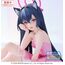 Figurka Blue Archive Yumemirize - Serika- Zdjęcie 13