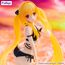 Figurka To Love-Ru Darkness Trio-Try-iT - Golden Darkness- Zdjęcie 3