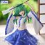 Figurka Touhou Project Noodle Stopper - Sanae Kochiya- Zdjęcie 13