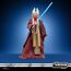 Figurka Star Wars Epizod II Vintage Collection - Shaak Ti- Zdjęcie 3