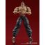 Figurka Baki Hanma Digaction - Retsu Kaioh- Zdjęcie 12