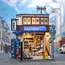 Drewniany model do sklejania Miniature House - Beika-Cho Convenience Store