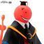 Figurka Assassination Classroom SFC - Koro Sensei (Angry) (43)- Zdjęcie 12
