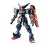 Model figurki GUNDAM MG 1/100 Master Gundam