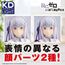 Figurka Re:ZERO - Starting Life in Another World - Emilia- Zdjęcie 15