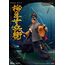 Figurka Samurai Shodown Dynamic 8ction Heroes 1/9 Jubei Yagyu- Zdjęcie 5
