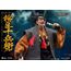 Figurka Samurai Shodown Dynamic 8ction Heroes 1/9 Jubei Yagyu- Zdjęcie 6