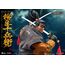 Figurka Samurai Shodown Dynamic 8ction Heroes 1/9 Jubei Yagyu- Zdjęcie 7