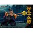 Figurka Samurai Shodown Dynamic 8ction Heroes 1/9 Jubei Yagyu- Zdjęcie 9
