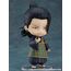 Figurka Jujutsu Kaisen 0 Nendoroid - Suguru Geto- Zdjęcie 3