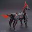 Model figurki GUNDAM SDW Heroes - War Horse- Zdjęcie 2