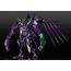 Figurka do złożenia Fafner in the Azure: The Beyond Moderoid - Fafner Mark Nicht- Zdjęcie 8