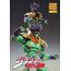 Figurka JoJo's Bizarre Adventure Part 3: Stardust Crusaders Chozokado - Star Platinum- Zdjęcie 3