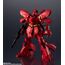 Figurka Mobile Suit Gundam: Char's Counterattack - MSN-04 Sazabi- Zdjęcie 2
