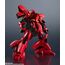 Figurka Mobile Suit Gundam: Char's Counterattack - MSN-04 Sazabi- Zdjęcie 5