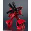 Figurka Mobile Suit Gundam: Char's Counterattack - MSN-04 Sazabi- Zdjęcie 7