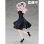 Figurka Kaguya-sama: Love is War? Pop Up Parade - Chika Fujiwara- Zdjęcie 6