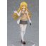 Figurka A Certain Scientific Railgun T Pop Up Parade - Misaki Shokuhou- Zdjęcie 5