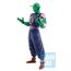Figurka Dragon Ball Z (Ex Mystical Adventure) Ichibansho - Demon Piccolo Daimaoh- Zdjęcie 2