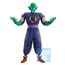 Figurka Dragon Ball Z (Ex Mystical Adventure) Ichibansho - Demon Piccolo Daimaoh