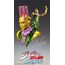 Figurka JoJo's Bizarre Adventure Part3 - Chozokado (Ki)- Zdjęcie 3