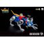 Figurka Voltron: Defender of the Universe Robo-Dou - Voltron- Zdjęcie 18