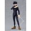 Figurka Jujutsu Kaisen Figma - Megumi Fushiguro- Zdjęcie 5
