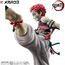 Figurka Demon Slayer Kimetsu no Yaiba G.E.M. - Upper Three Akaza- Zdjęcie 6