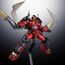 Figurka Gurren Lagann Riobot - Combine Gurren Lagann- Zdjęcie 14