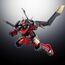 Figurka Gurren Lagann Riobot - Combine Gurren Lagann- Zdjęcie 15