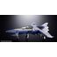 Figurka Lightyear S.H. Figuarts - XL-15 Space Ship- Zdjęcie 6