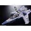 Figurka Lightyear S.H. Figuarts - XL-15 Space Ship- Zdjęcie 7