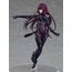 Figurka Fate/Grand Order Pop Up Parade - Lancer/Scathach- Zdjęcie 8