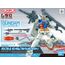 Model figurki GUNDAM Entry Grade - RX-78-2 Gundam (Full Weapon Set)- Zdjęcie 30