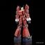Model do składania Space Runaway Ideon 1/450 Space Runaway Ideon- Zdjęcie 2