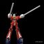 Model do składania Space Runaway Ideon 1/450 Space Runaway Ideon- Zdjęcie 5