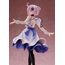 Figurka Fate/Grand Order 1/7 Shielder/Mash Kyrielight - under the same sky- Zdjęcie 8