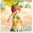 Figurka The Quintessential Quintuplets: The Movie SPM - Yotsuba Nakano (The Last Festival - Yotsuba's Side)- Zdjęcie 7