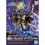 Model figurki GUNDAM SDW Heroes - Nobunaga Gundam (Epyon Dark Mask Ver.)- Zdjęcie 14