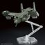 Figurka do złożenia Kyoukai Senki - HG 1/72 V-33 Stork Carrier- Zdjęcie 5