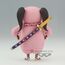 Figurka One Piece DXF Grandline Lady Wanokuni - Shinobu (Vol. 8)- Zdjęcie 4