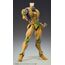 Figurka Jojo's Bizarre Adventure Part 4 (Diamond is Unbreakable) - Chozokado Big (The World)- Zdjęcie 5