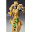Figurka Jojo's Bizarre Adventure Part 4 (Diamond is Unbreakable) - Chozokado Big (The World)- Zdjęcie 8